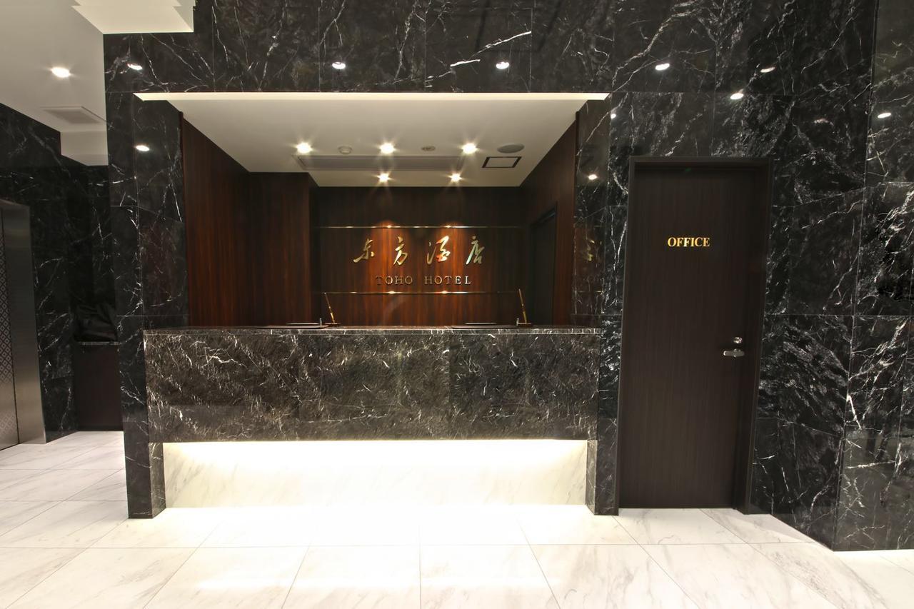 Toho Hotel Osaka Esterno foto